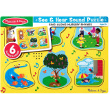 Puzzle de lemn cu sunete Cantecele copilariei Melissa &amp; Doug 735