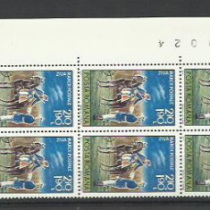 Romania MNH 1977 - Ziua marcii postale romanesti - LP 944 X6