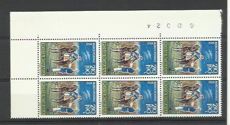 Romania MNH 1977 - Ziua marcii postale romanesti - LP 944 X6