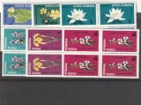 ROMANIA 1984 LP 1099 FLORI DIN DELTA DUNARII BLOCURI DE 4 TIMBRE NESTAMPILATE MNH