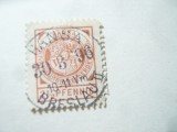 Timbru Germania 1896 local privat Hansa Breslau stampilat