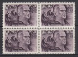 UNGARIA 1945 ENDRE BAJCSY-ZSYLINSZKY BLOC DE 4 TIMBRE MNH, Nestampilat