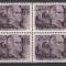 UNGARIA 1945 ENDRE BAJCSY-ZSYLINSZKY BLOC DE 4 TIMBRE MNH