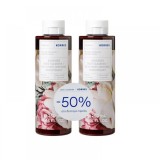 Pachet Gel de dus Gardenia 1 + 50% reducere la al doilea produs, 2 x 250ml, Korres