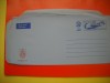 HOPCT PLIC S AEROGRAMA VECHE - NR 308 INSULA BERMUDA -BRITISH COMONWELTH -NECIRCULATA