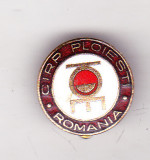 Bnk ins Insigna CIRP Ploiesti, Romania de la 1950