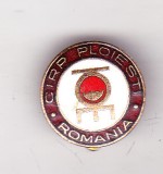 Bnk ins Insigna CIRP Ploiesti, Romania de la 1950