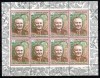 Rusia URSS 1986, Mi #5592 Klb, spatiu, cosmos, Korolev, Vostok, minicoala de 8, MNH, cota 50 &euro;! RARA!, Nestampilat