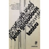 Teatru - 1988 - Jean Giraudoux ($T155)