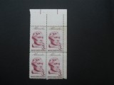 SUA BLOC DE 4 NESTAMPILAT MNH