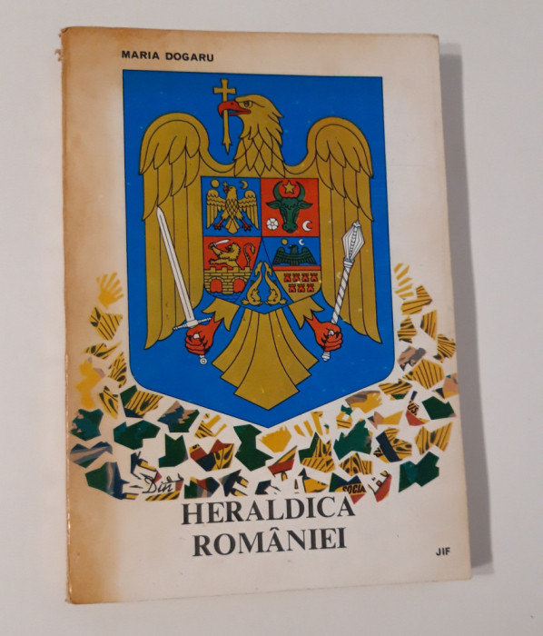 Maria Dogaru Heraldica Romaniei