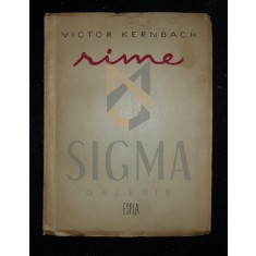 KERNBACH VICTOR (O Prima Editie cu Dedicatie si Autograf !)