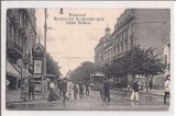 Carte postala circulata in anul 1910 Bucuresti