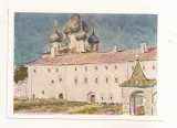 FA92 -Carte Postala- RUSIA - Suzdal - E.B. Ladyjinsky, Patriarch&#039;s house and the Anunciation cathedral, necirculata 1967