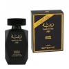 Raghba for Men by Lattafa, 100 ml, Alt grup, Apa de parfum