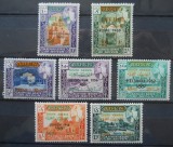 COLONII BRITANICE, ADEN / ARABIA DE SUD CU SUPRATIPAR