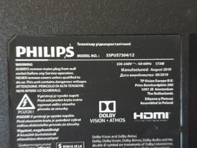 MODUL SURSĂ PHILIPS TPV 715GA018-P01-001-003M foto