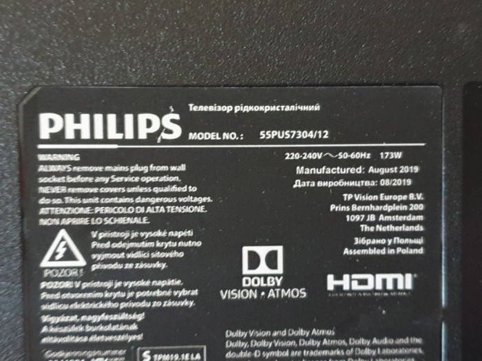 MODUL SURSĂ PHILIPS TPV 715GA018-P01-001-003M