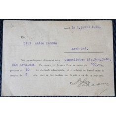Somatie de plata pentru cheltuieli avocatesti, 1940