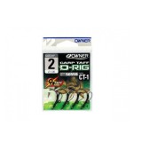 Carlig Owner Nr.2 Carp DRig