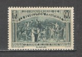 Franta.1939 150 ani Revolutia Franceza MF.89