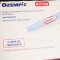 Ozempic 0.5 mg (semaglutida) 1pen preumplut, 4 doze.