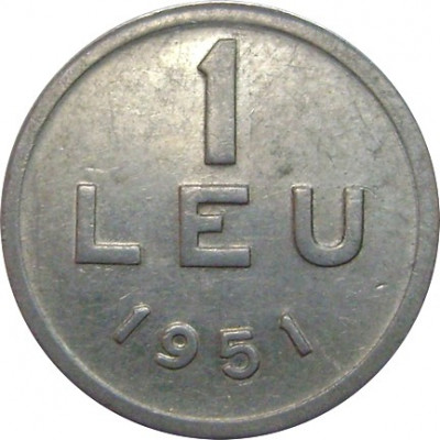 Romania, 1 leu 1951 * cod 102 foto