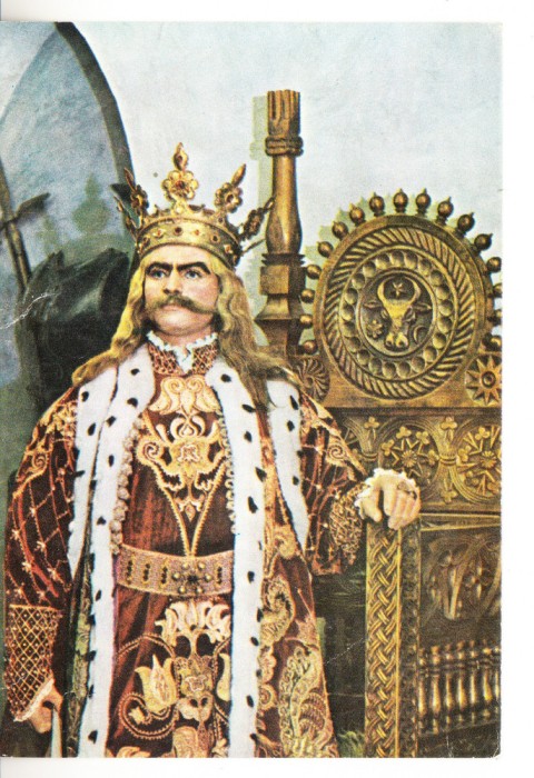 QW28 - Tematica muzee - Muzeul judetean Suceava - Stefan cel Mare