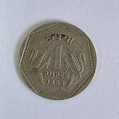 Moneda 1 RUPEE - rupees - 1985 H - India - KM 79.1 (361)