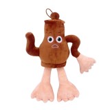 Jucarie Moale de Plus Italian Brainrot, Flippy, cu Agatatoare, Model Ceainicul Teapotini Caldonetto, Jucarie Moale pentru Copii, 32 x 27 cm, Maro inch