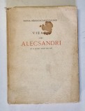VIEATA LUI ALECSANDRI CU 18 PLANSE AFARA DIN TEXT de ELENA RADULESCU POGONEANU