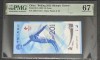Bancnota China 20 Yuan 2022 Jocuri Olimpice Beijing PMG 67 EPQ