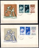 Romania 1958, LP 459 c, Satelitii supr. Bruxelles rasturnat, FDC-uri! RARISIME!, Spatiu, Nestampilat