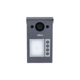Post exterior videointerfon IP, 4 familii, 2 MP, aparent, PoE, Dahua VTO3312Q-P SafetyGuard Surveillance