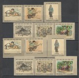 Vietnam de Nord.1969 Pictura contemporana SV.197