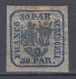 ROMANIA 1864 LP 13 PRINCIPATELE UNITE EMISIUNE II-a 30 PARALE GUMA ORIGINALA