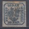 ROMANIA 1864 LP 13 PRINCIPATELE UNITE EMISIUNE II-a 30 PARALE GUMA ORIGINALA