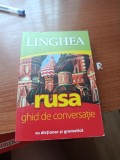 Ghid de conversatie lb rusa