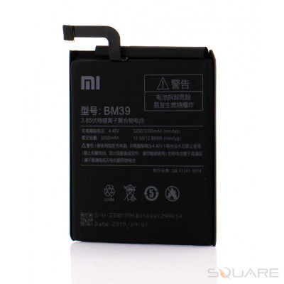 Acumulatori Xiaomi, BM39, OEM, LXT foto