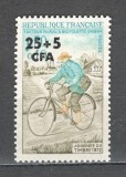 Reunion.1972 TIMBRE FRANTA:Ziua marcii postale-supr. SR.226, Nestampilat