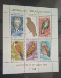 Bulgaria MNH 1980 - Michel Bloc 105