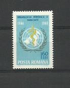 Romania MNH 1968 - A 20-a aniversare a infiintarii OMS - LP 672 foto