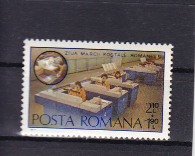 ROMANIA 1979 LP 996 ZIUA MARCII POSTALE ROMANESTI MNH foto