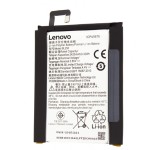 Acumulator Baterie Lenovo Vibe S1 BL250 Originala