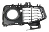 Grila bara Bmw 4 (F32/F33), 12.2013-, F32, F33, Pachet M, Fata, partea Dreapta, Aftermarket