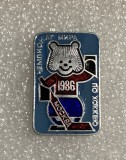 Insigna rusia