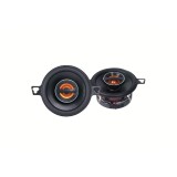 Set 2 Difuzoare coaxiale Nakamichi NSE0718 2 cai, 25 Watts, 3", 88 mm, 2.5 ohm, 75 Watts muzical