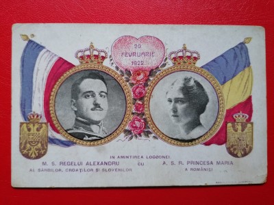 In Amintirea logodnei Regelui Alexandru cu Princesa Maria / regalitate foto