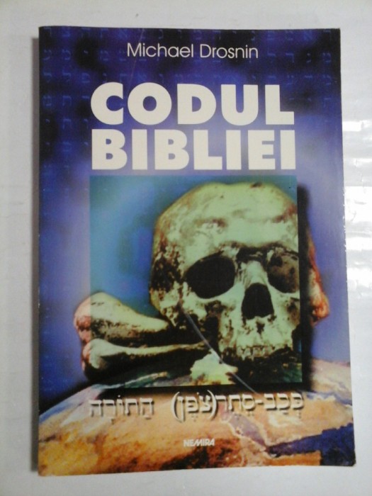 CODUL BIBLIEI - MICHAEL DROSNIN