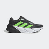 ADIDAS ADISTAR 1 M- cod produs GY1684